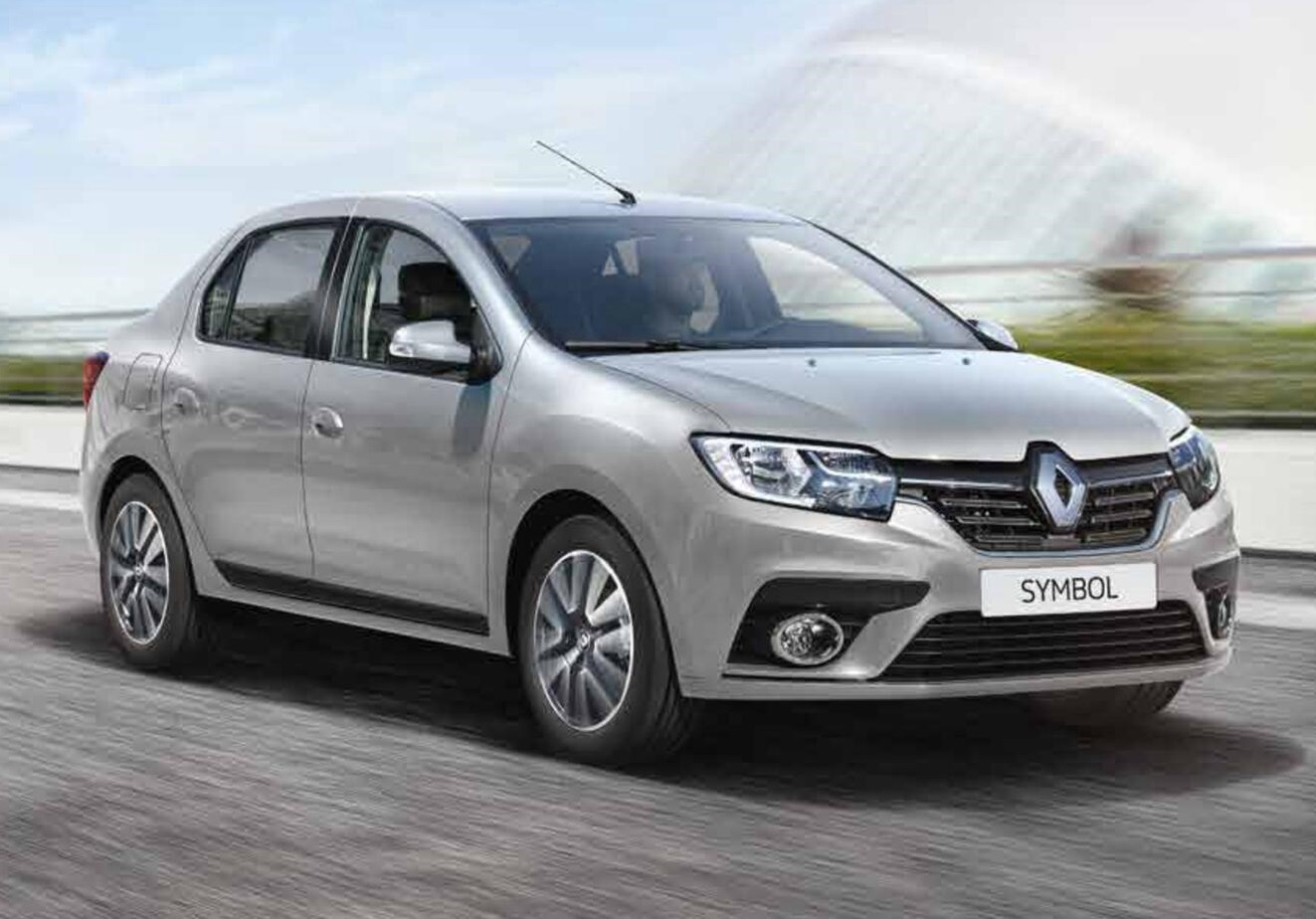 Kurucaşile Rent A Car